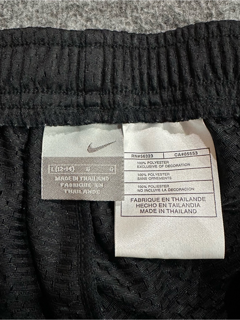 Nike Boys Large 12-14 Black White Tearaway Snap Track Pants Mesh Basketball - Picture 4 of 6